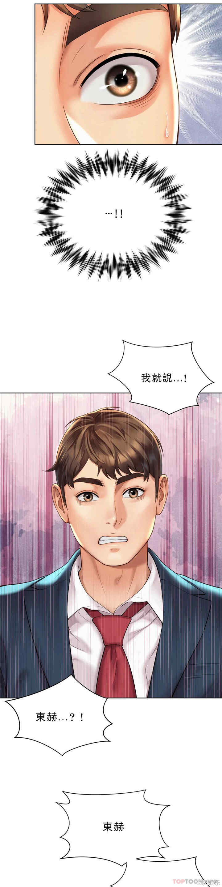 第39张