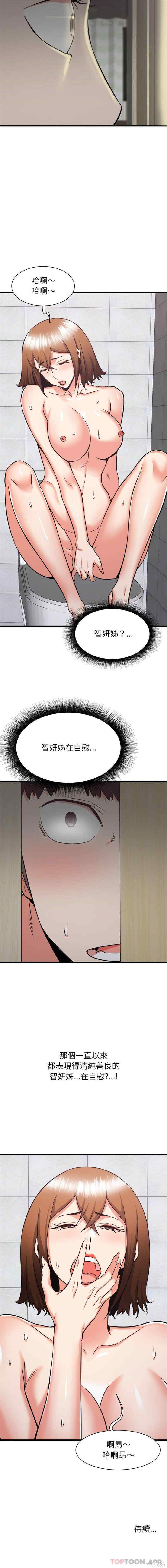 第16张