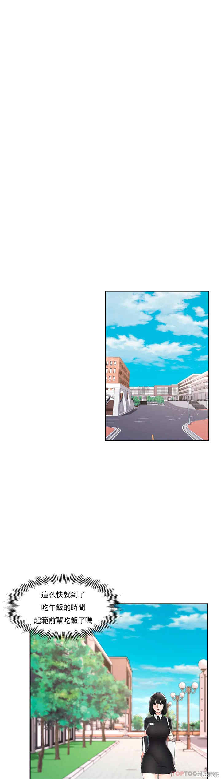 第30张