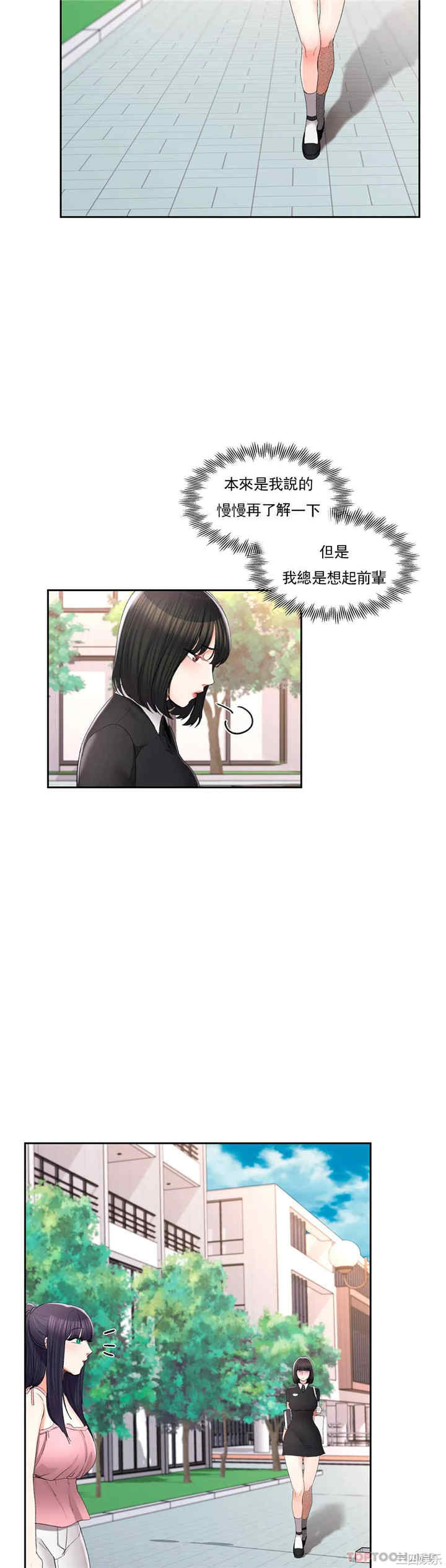 第31张