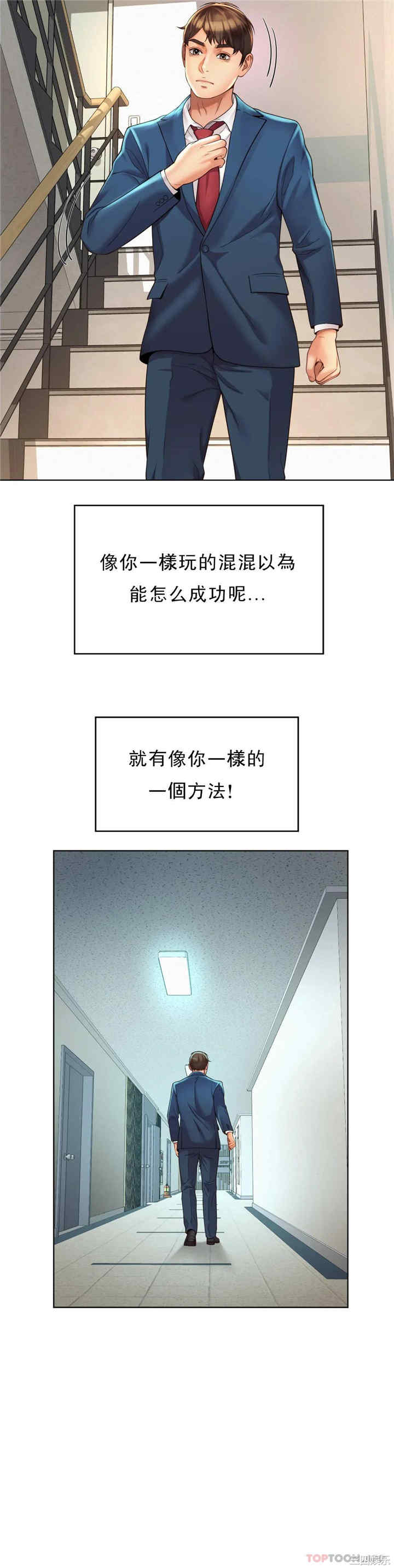第41张