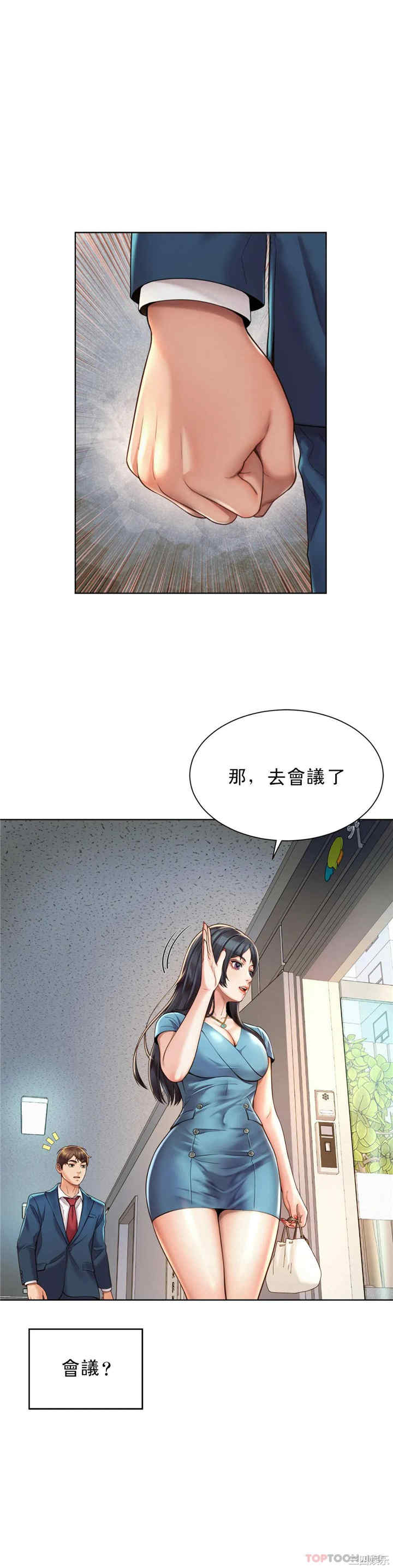 第43张