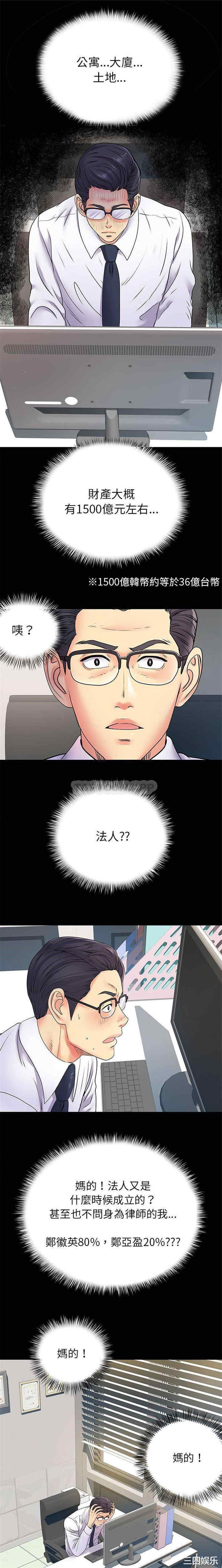 第1张