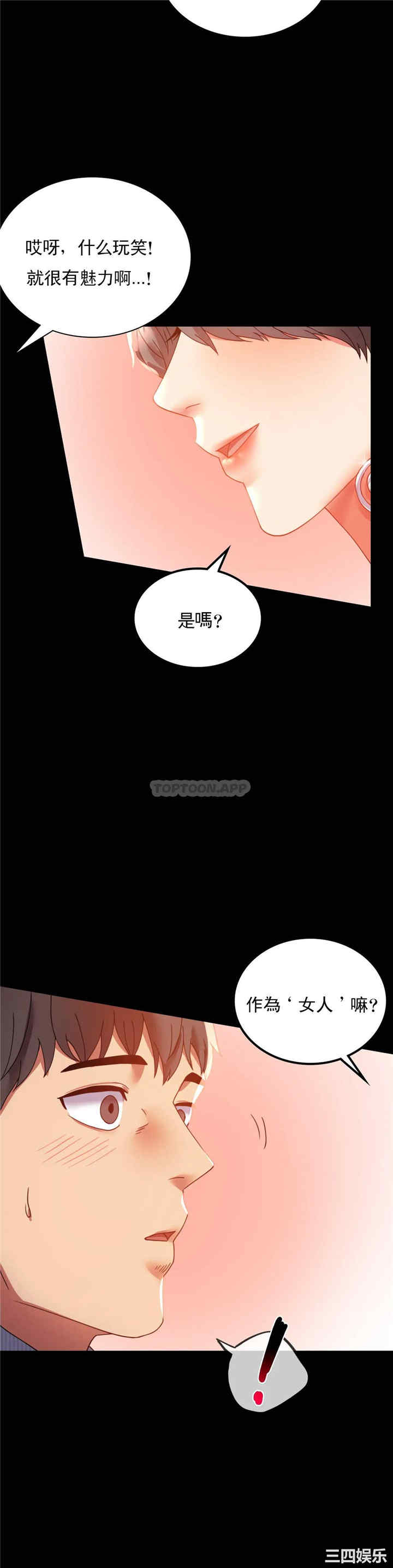 第19张