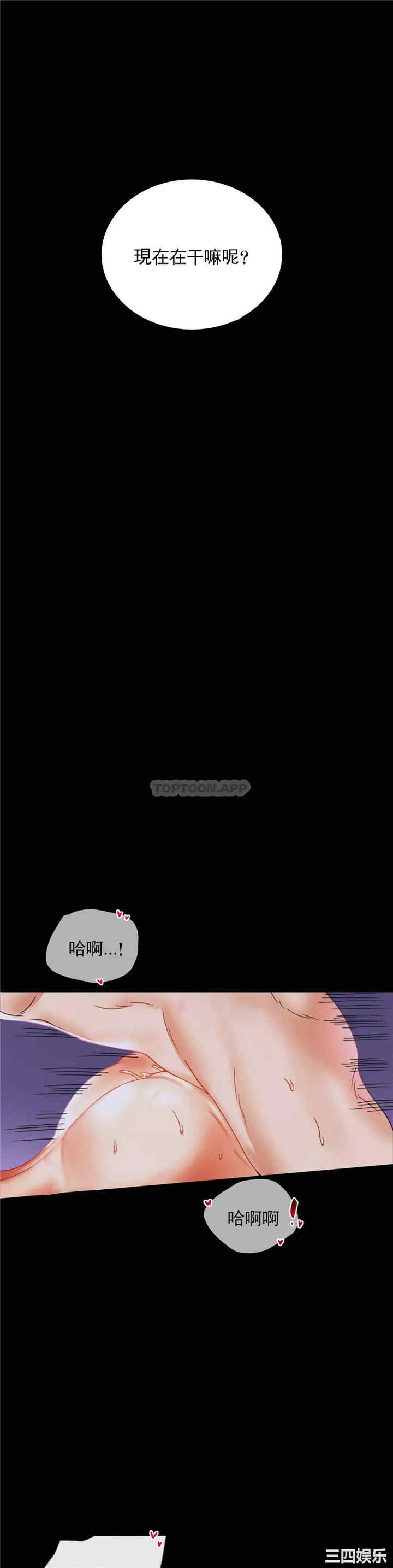 第24张