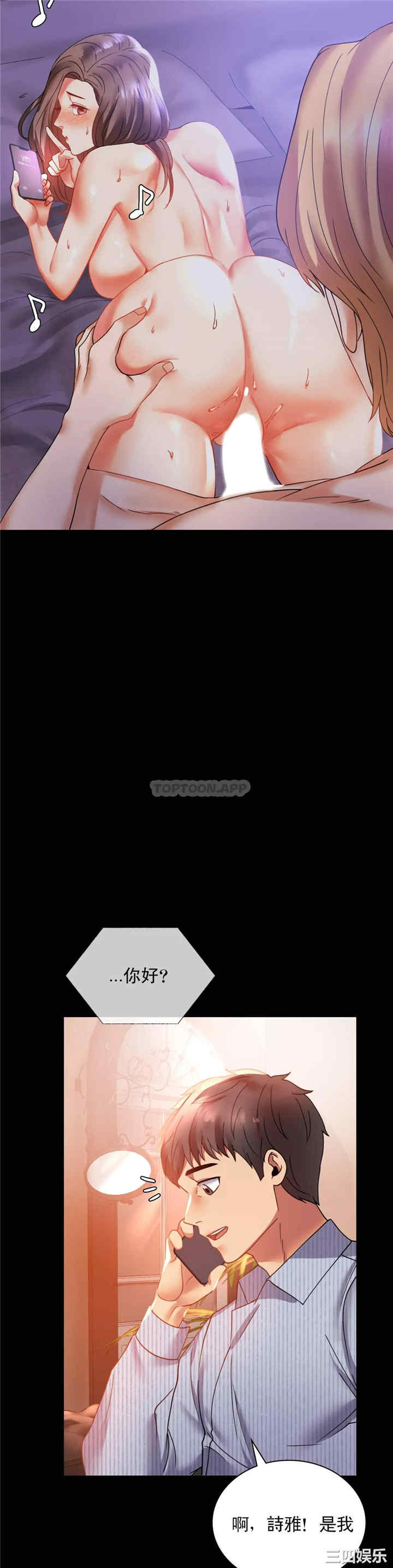 第27张