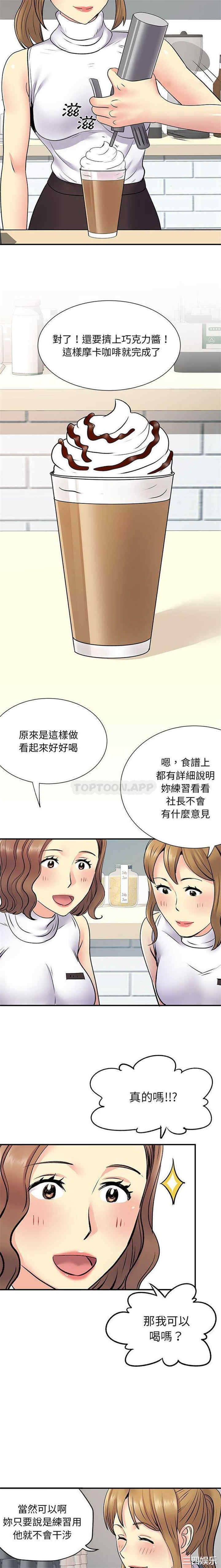 第14张