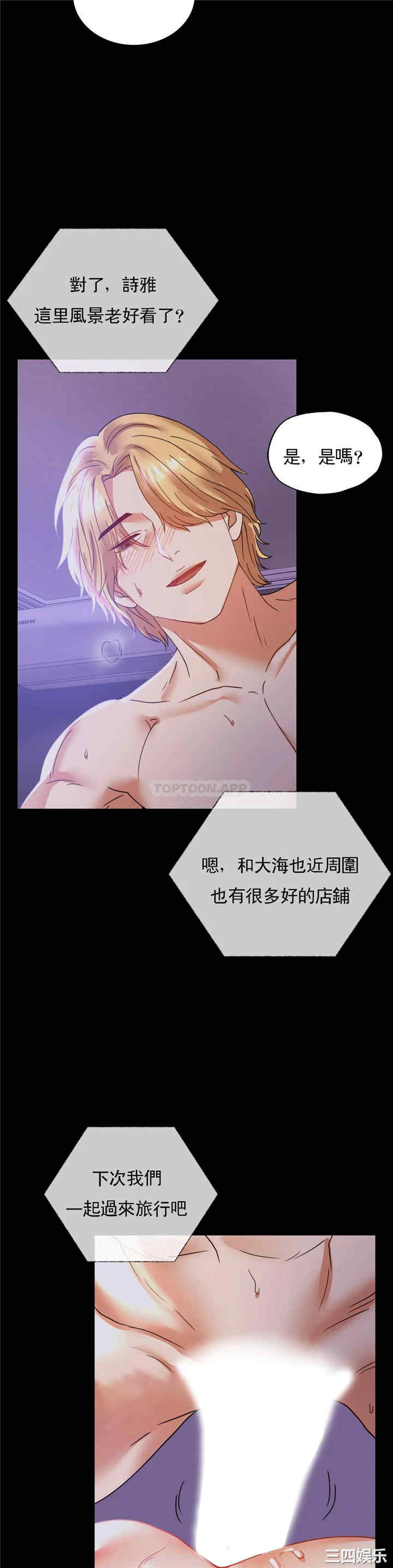 第29张