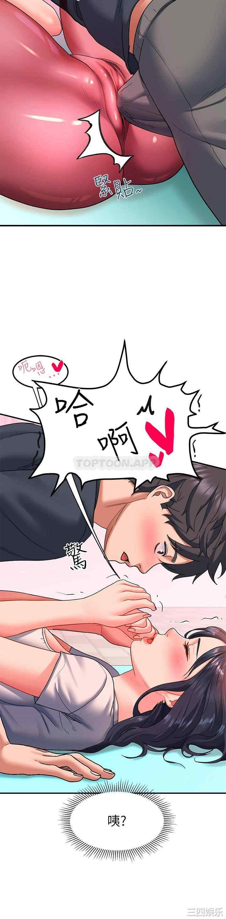 第23张