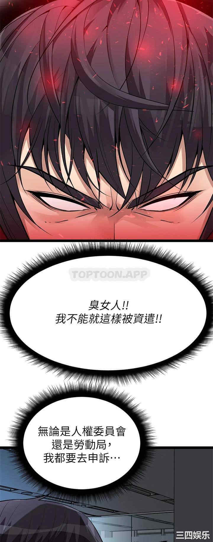 第42张