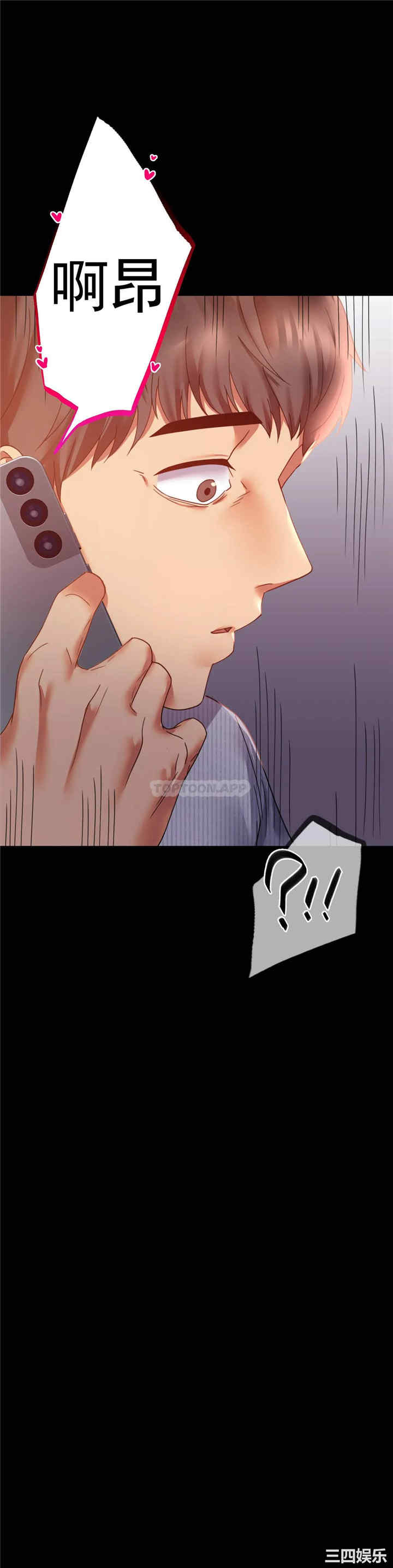 第35张