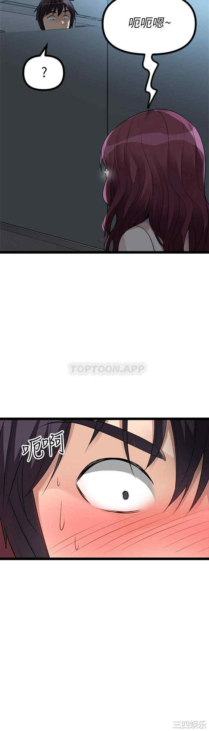 第44张