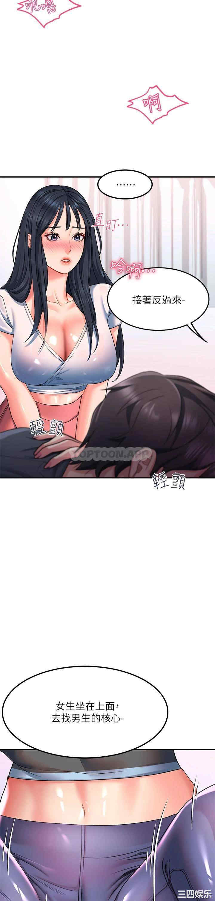 第32张