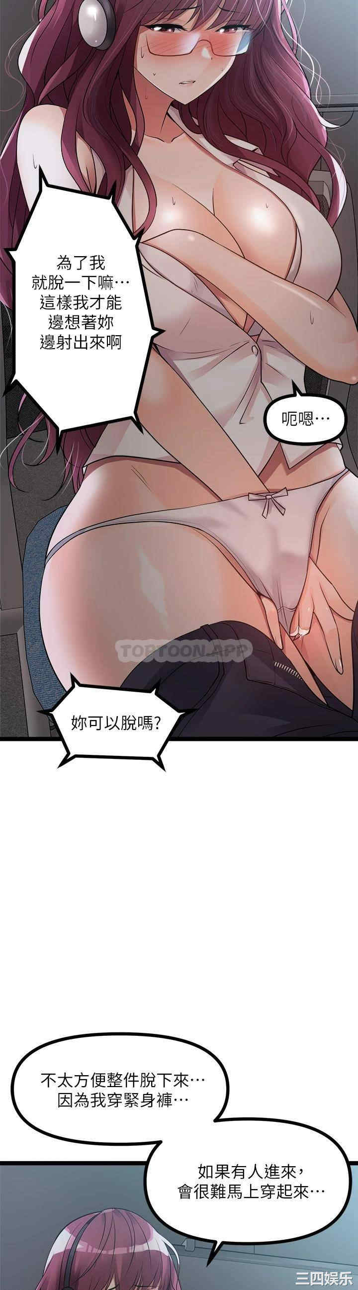 第47张
