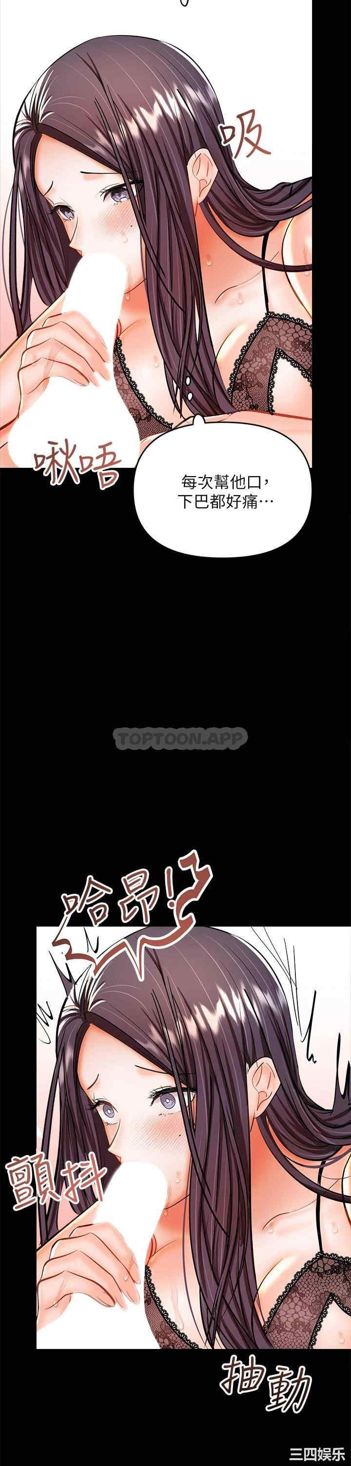第23张