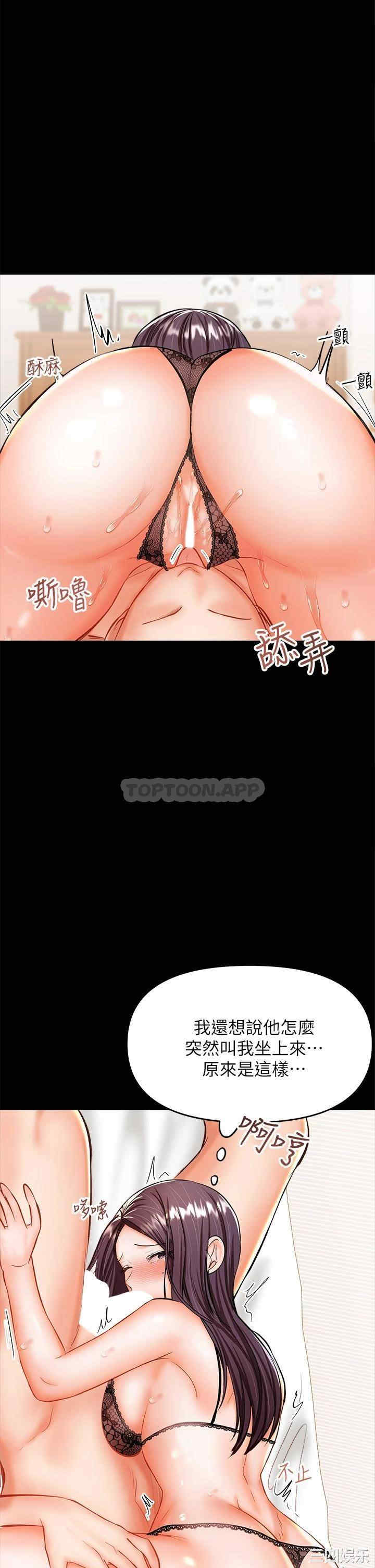 第24张
