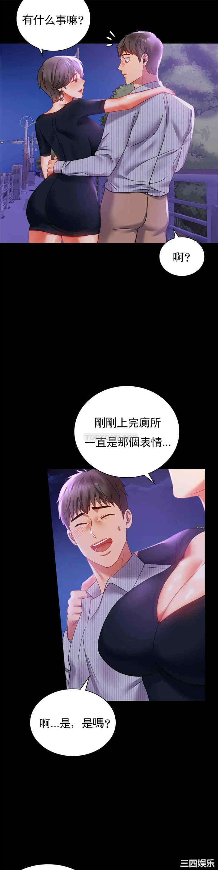 第42张