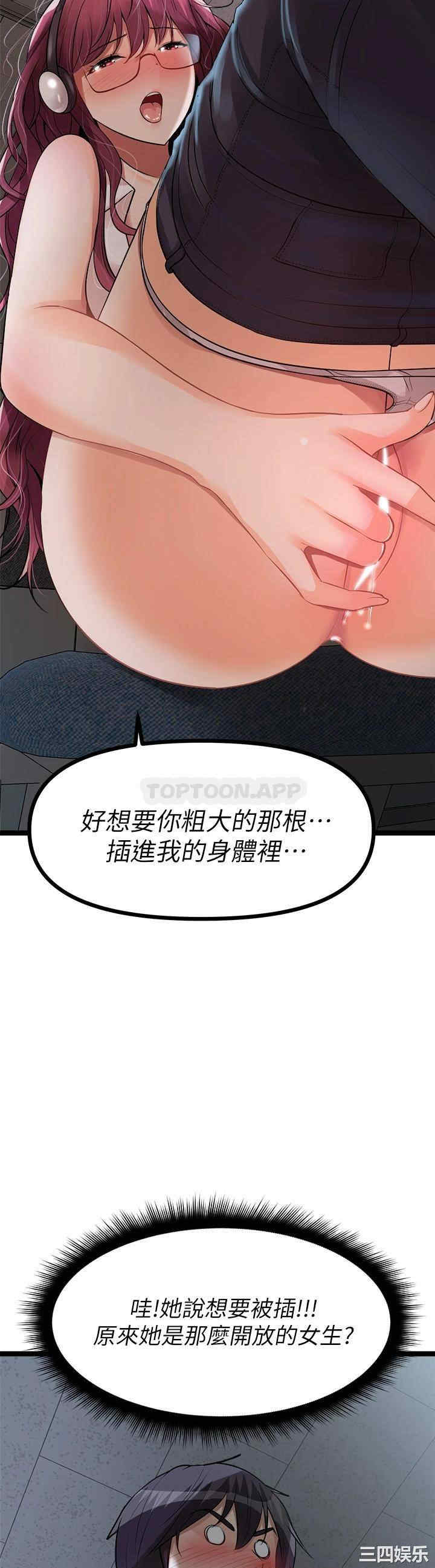 第51张