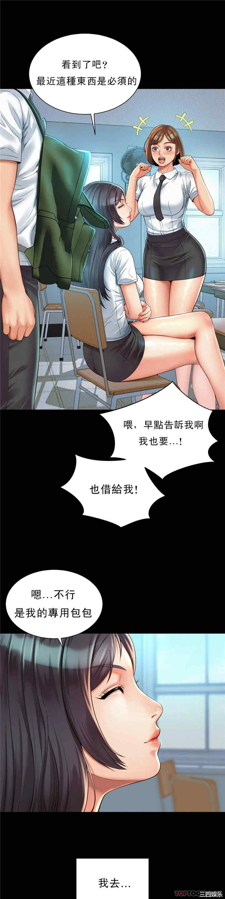 第22张
