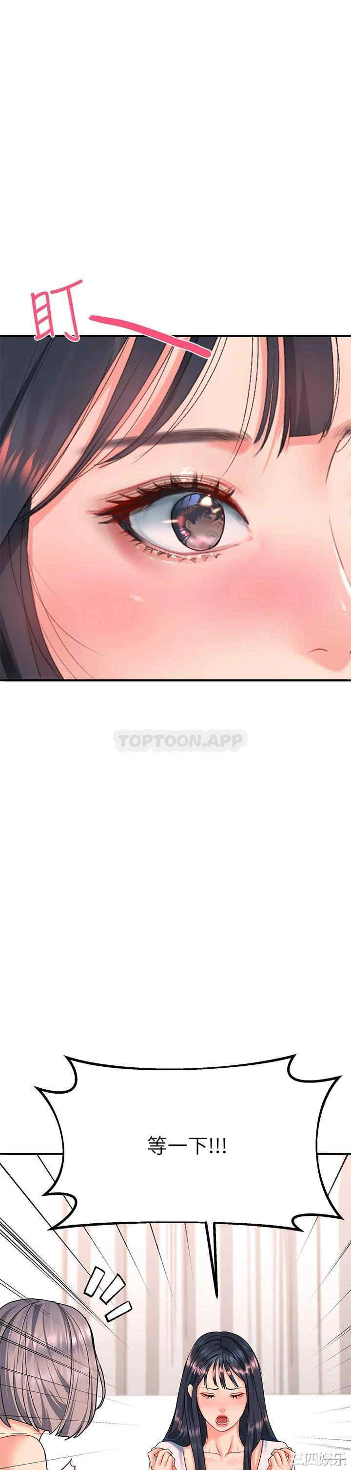 第39张