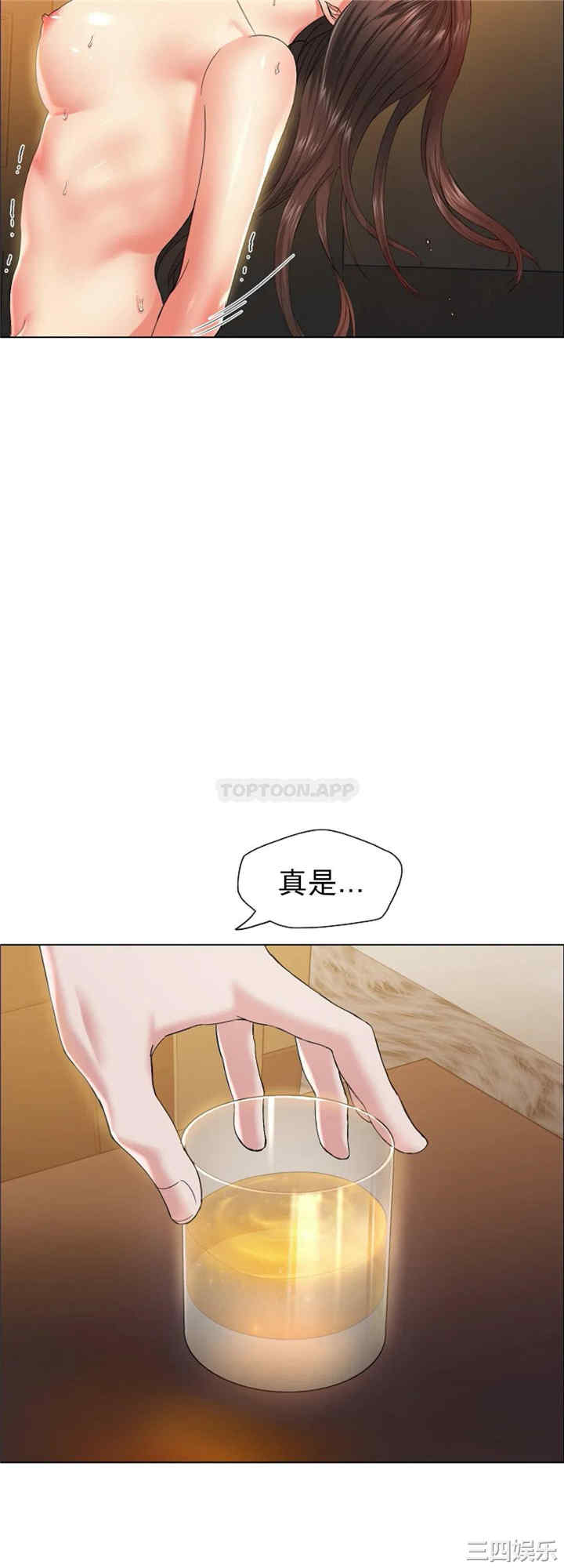 第4张