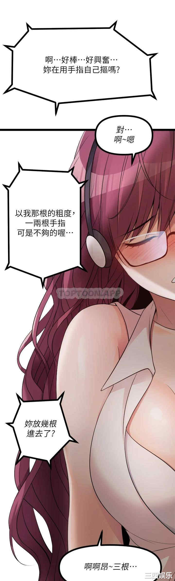 第53张
