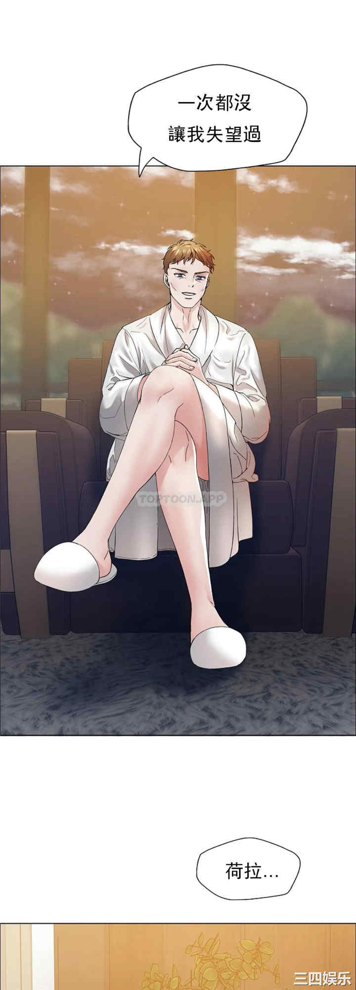 第5张