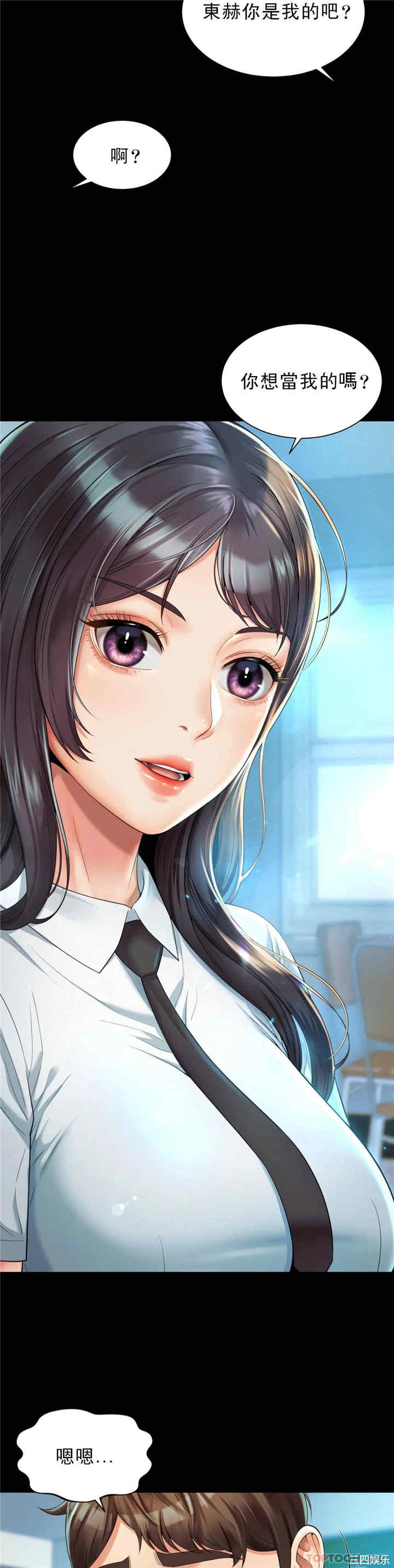 第24张
