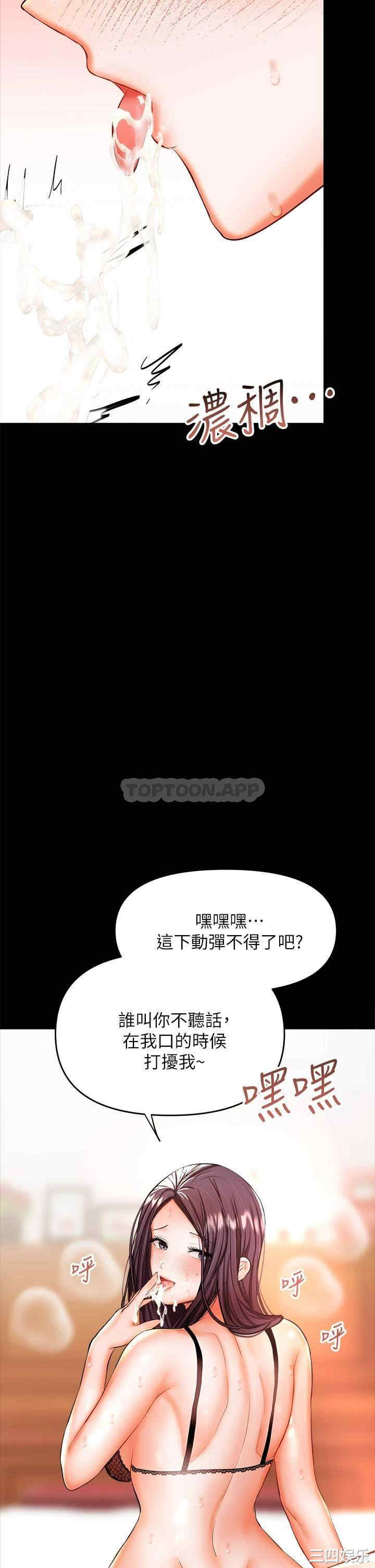 第31张