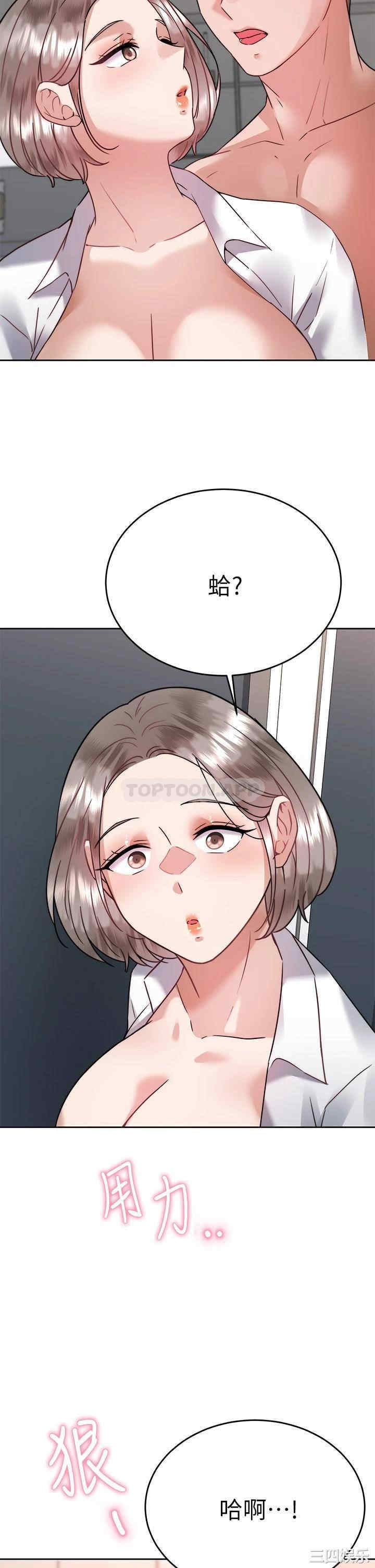 第3张
