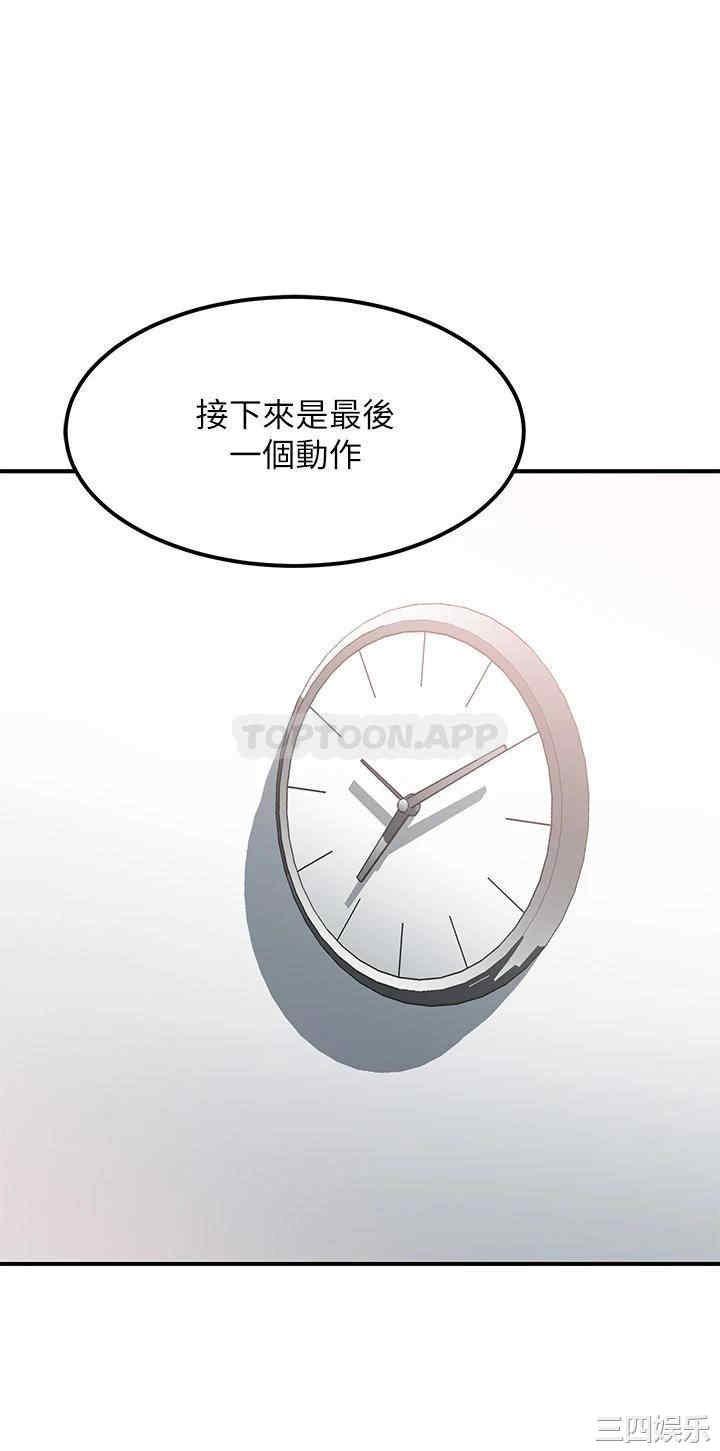 第48张