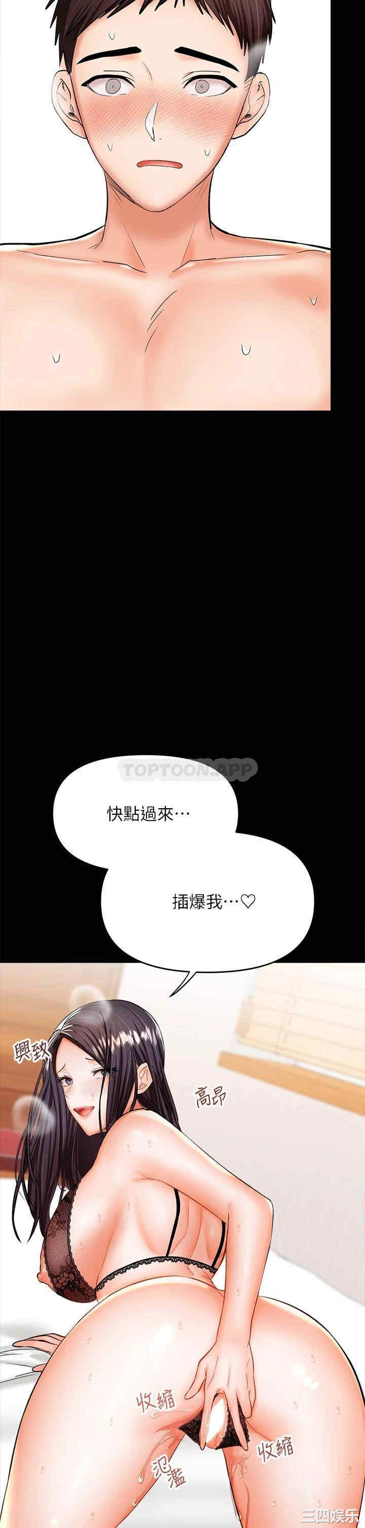 第39张