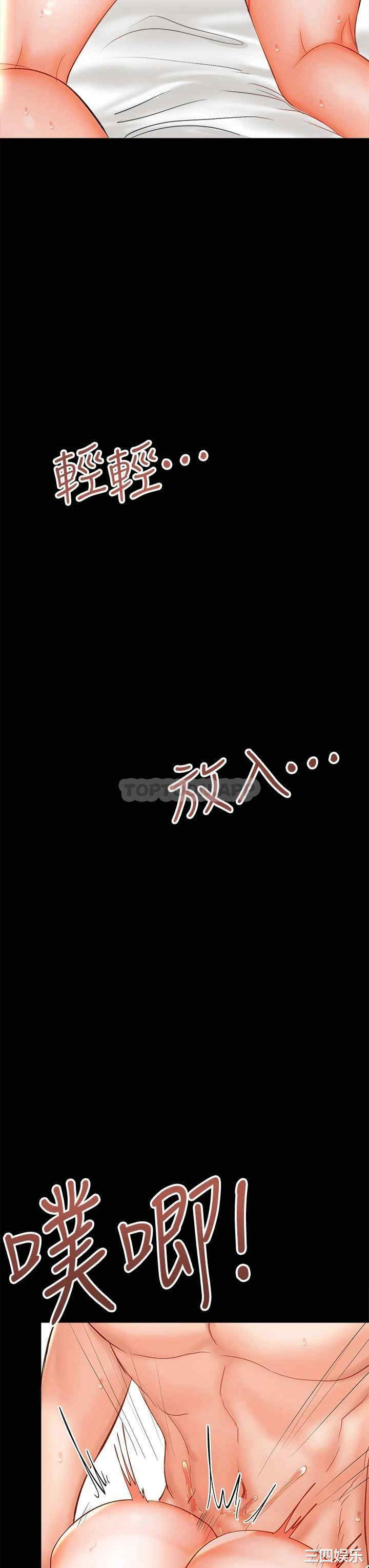 第40张