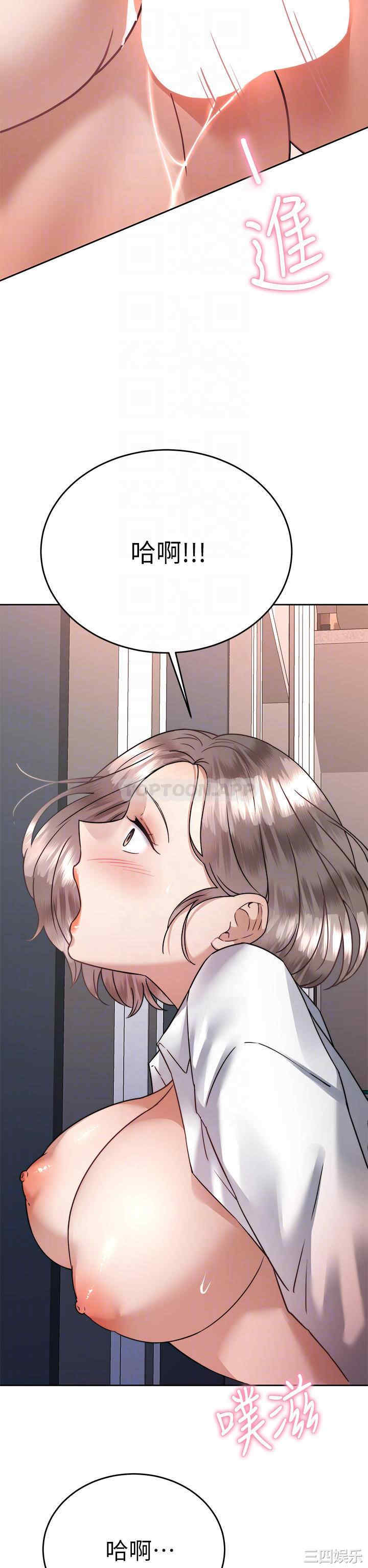 第8张