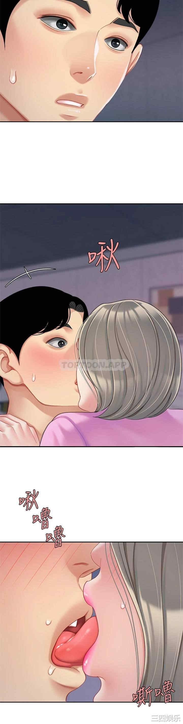 第27张