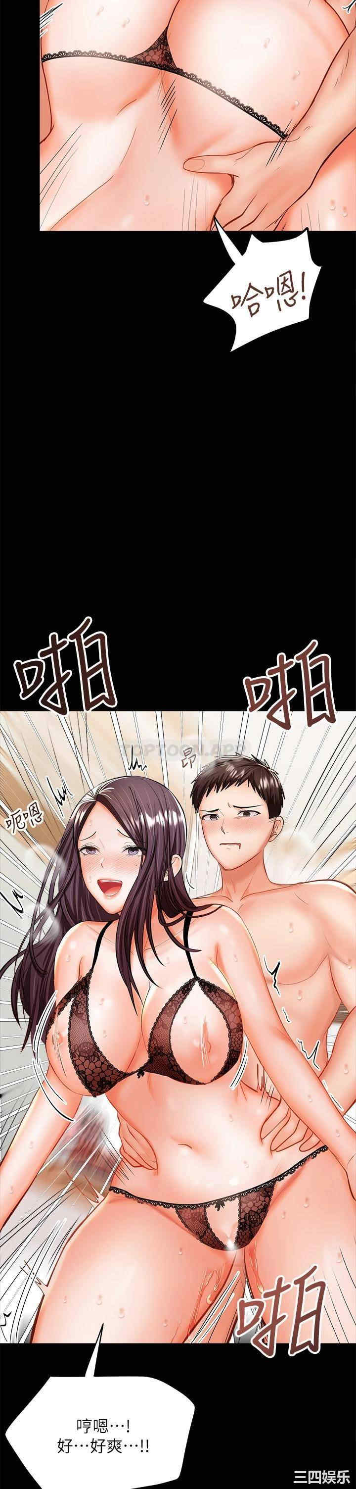 第41张