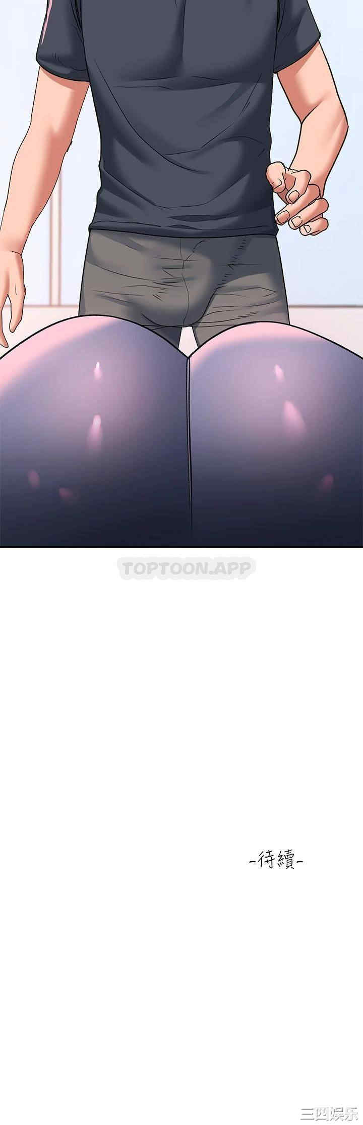 第53张