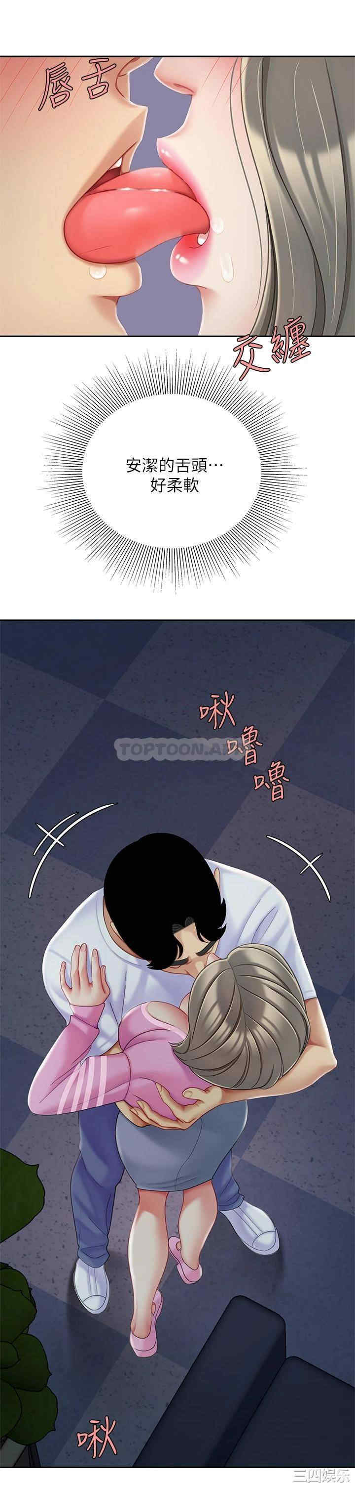 第28张