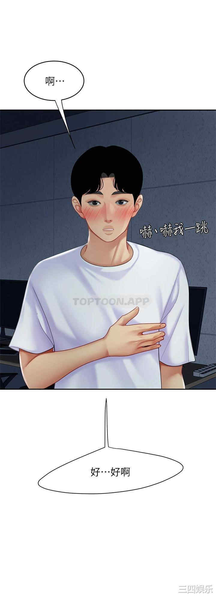 第30张