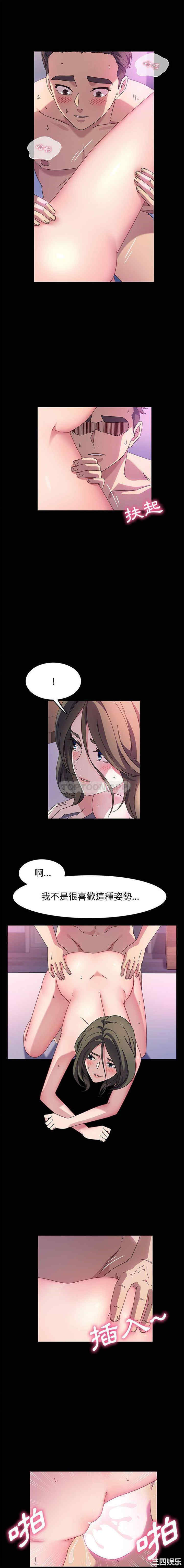 第8张