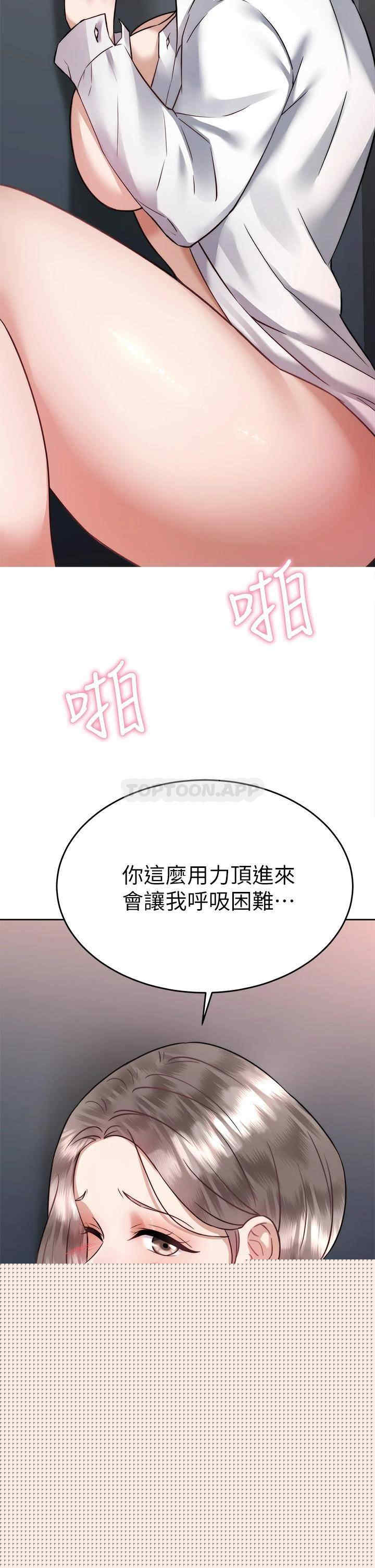 第17张