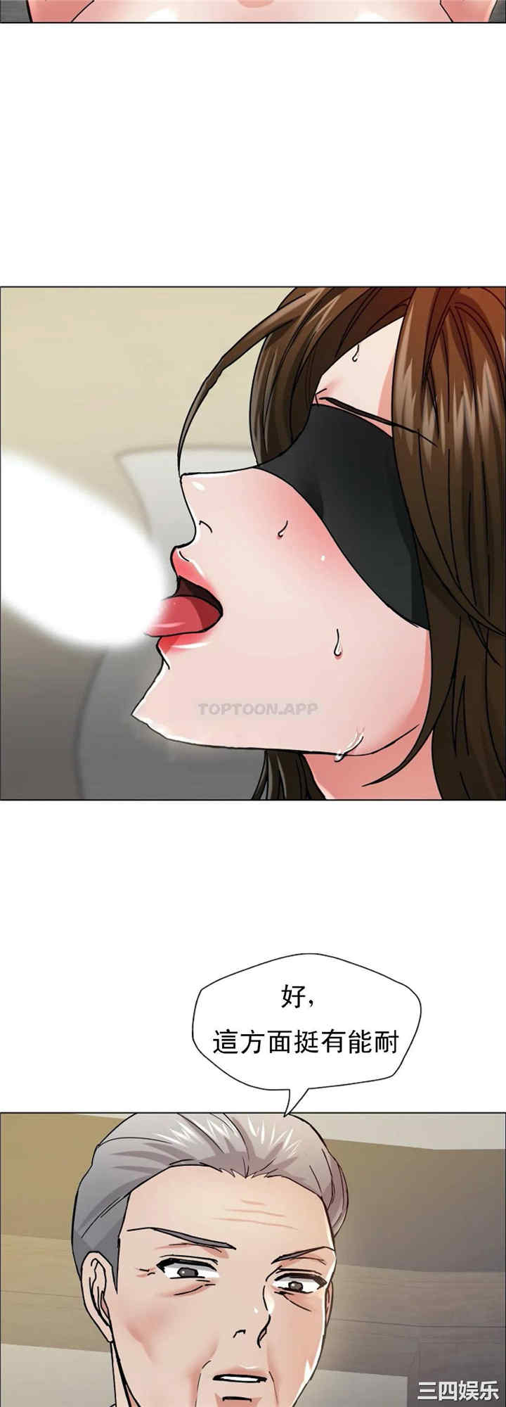 第26张