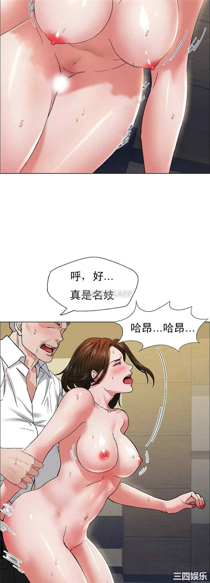 第29张