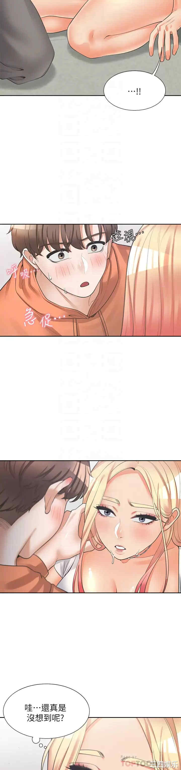 第12张