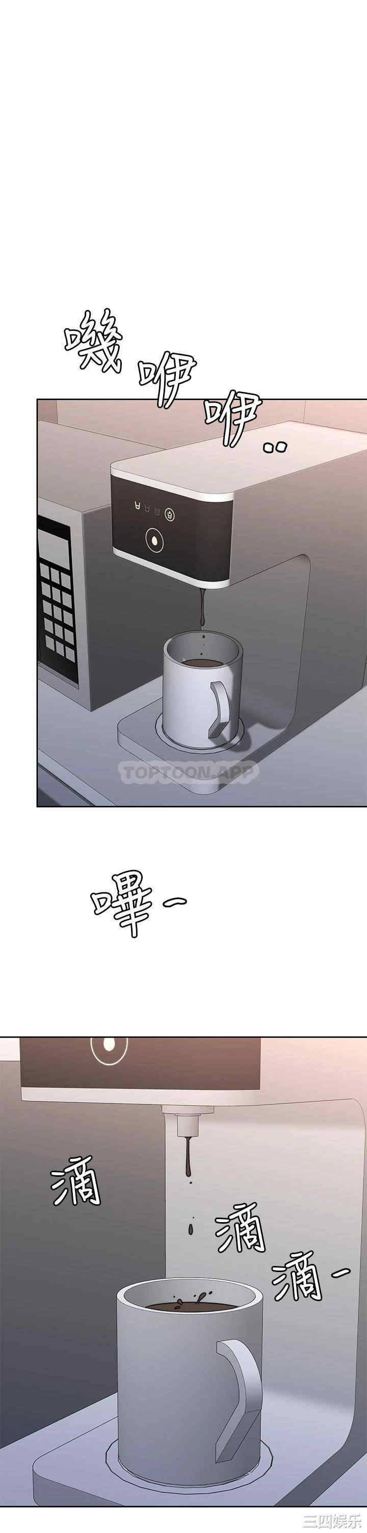 第26张