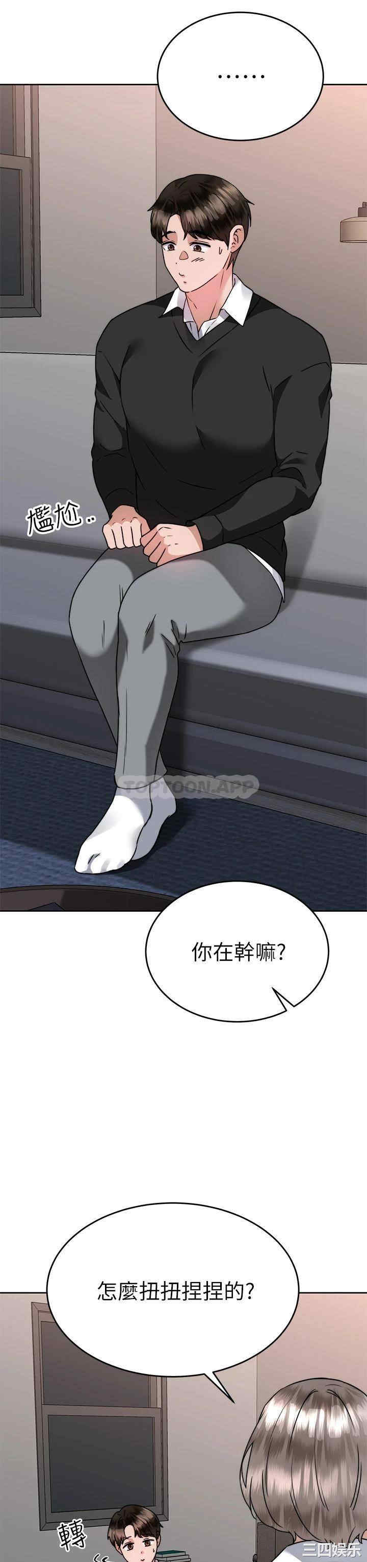 第28张