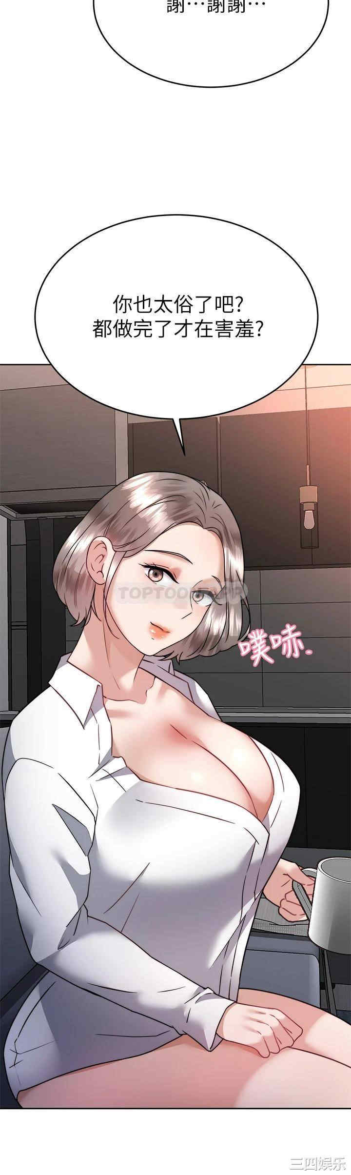 第30张