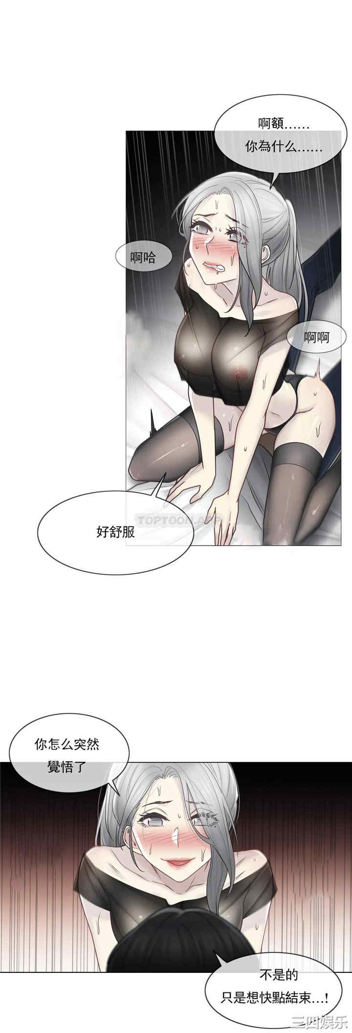 第20张