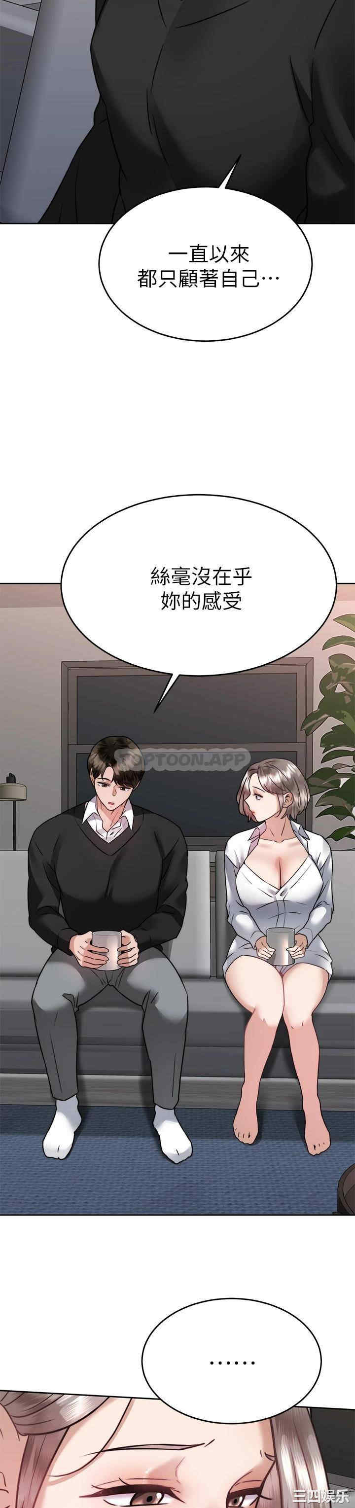 第33张