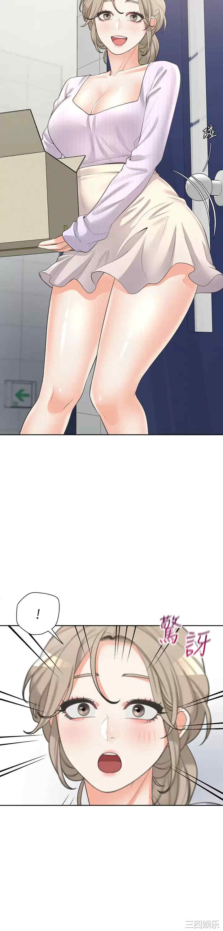 第23张
